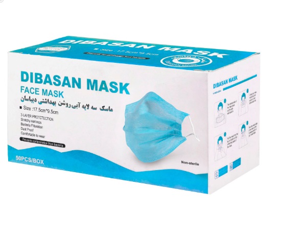 ماسک تنفسی دیباسان مدل MSE09