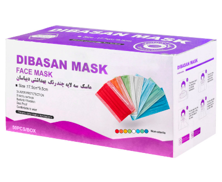 ماسک سه لایه پرستاری رنگارنگ(حداقل پنج رنگ) ۵۰عددی مدل رنگارنگ