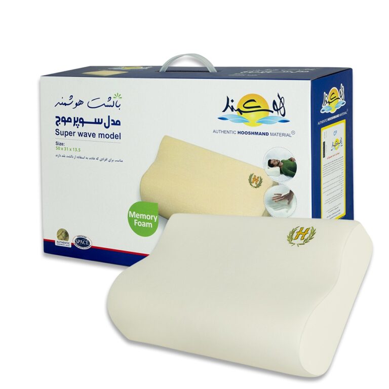 بالش طبی هوشمند مدل سوپر موج