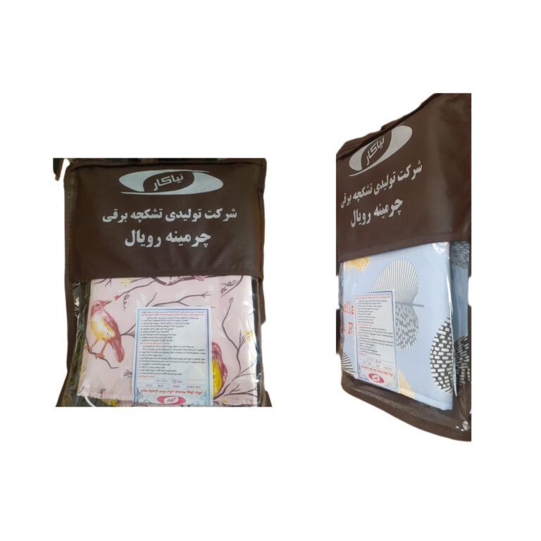 تشک چرمینه رویال سایز 50*75