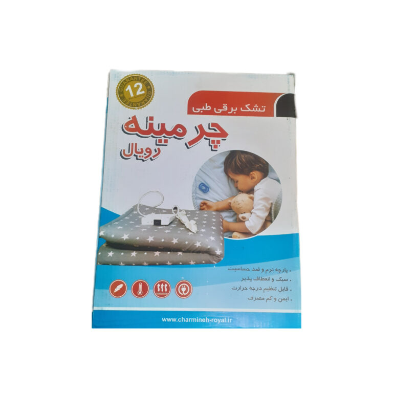 تشک چرمینه رویال 65*95