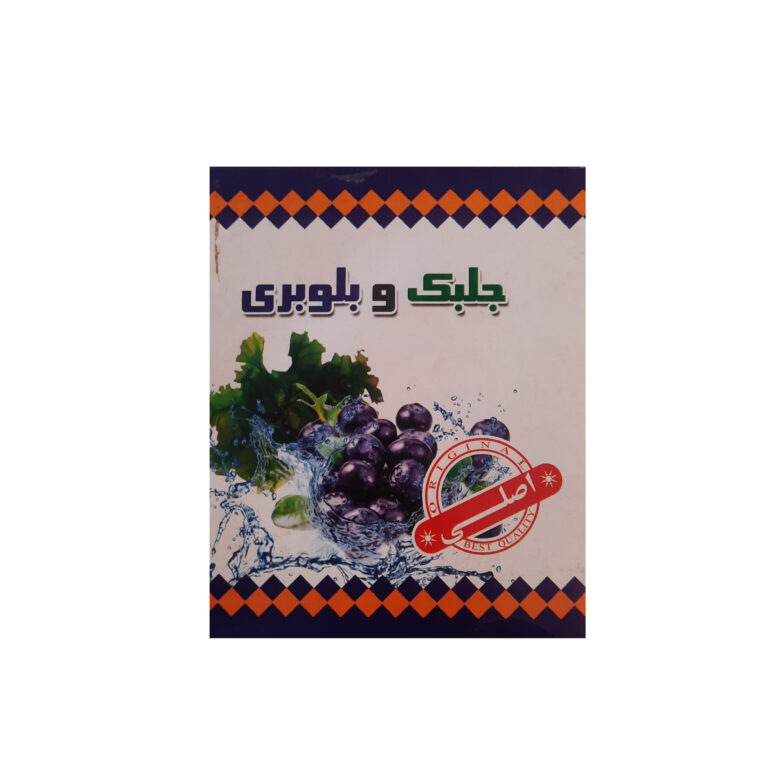 پودر جلبک و بلوبری چربیسوز قوی بسته 5 عددی